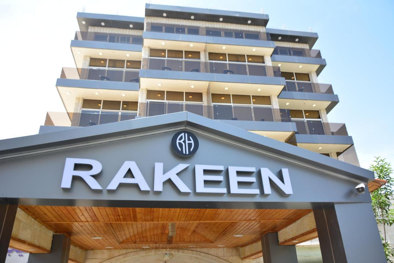 Rakeen Hotel Ammán Kültér fotó