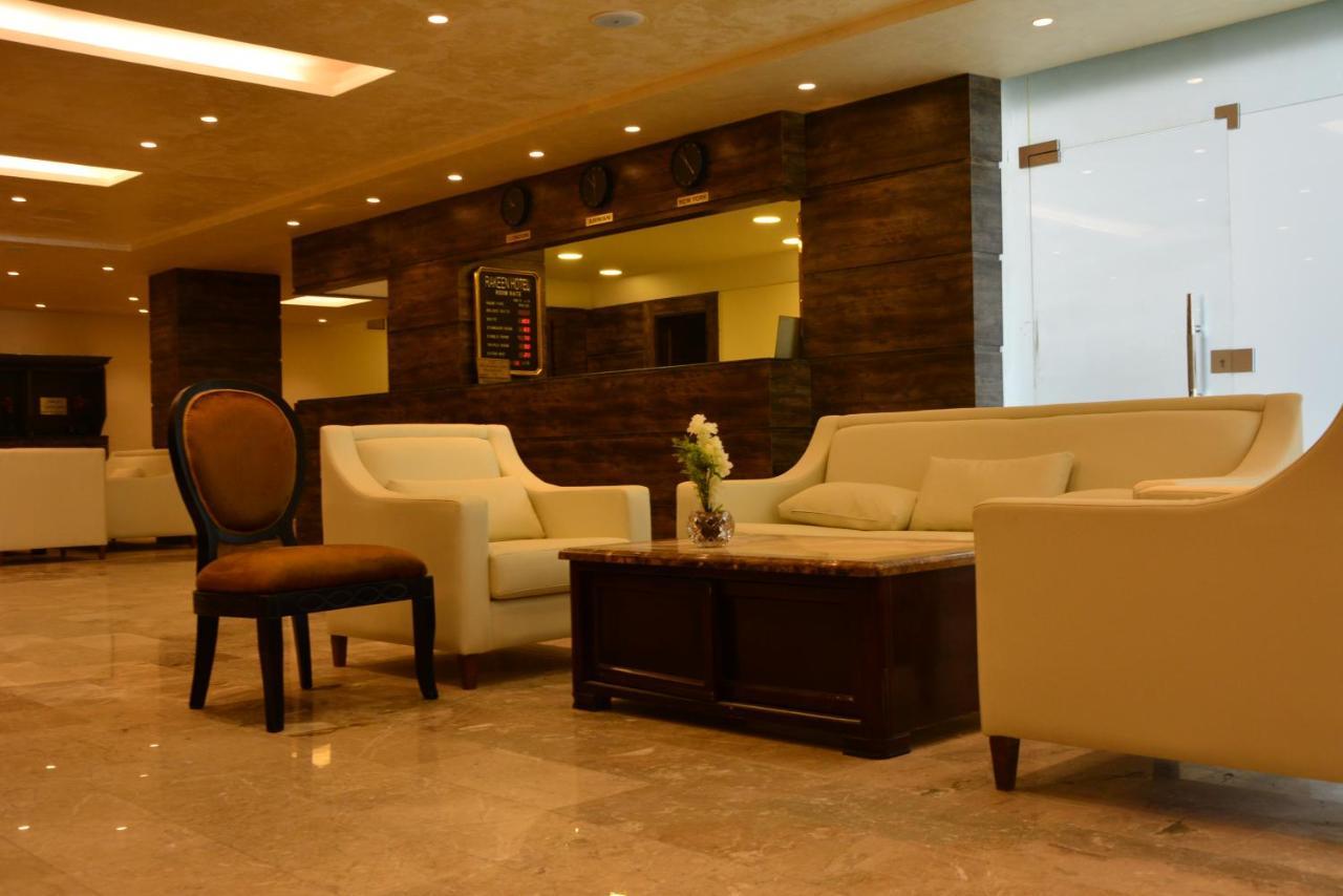 Rakeen Hotel Ammán Kültér fotó