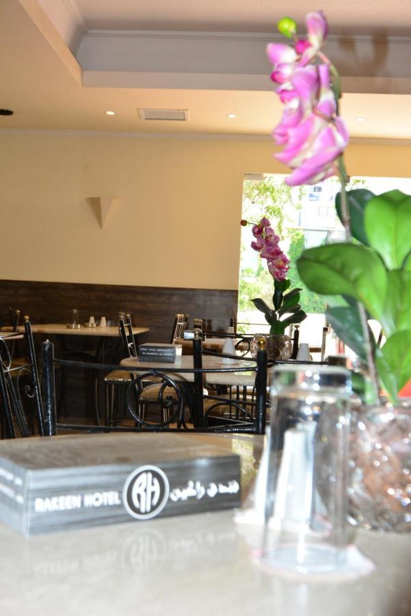 Rakeen Hotel Ammán Kültér fotó