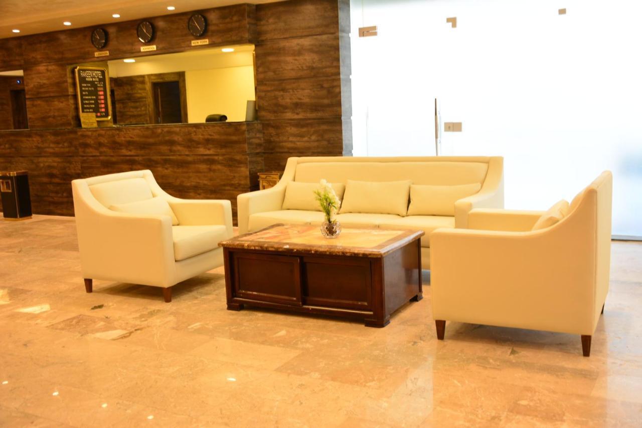 Rakeen Hotel Ammán Kültér fotó
