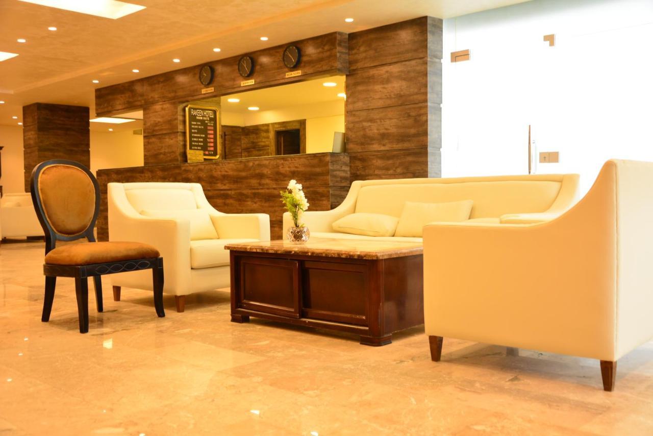 Rakeen Hotel Ammán Kültér fotó