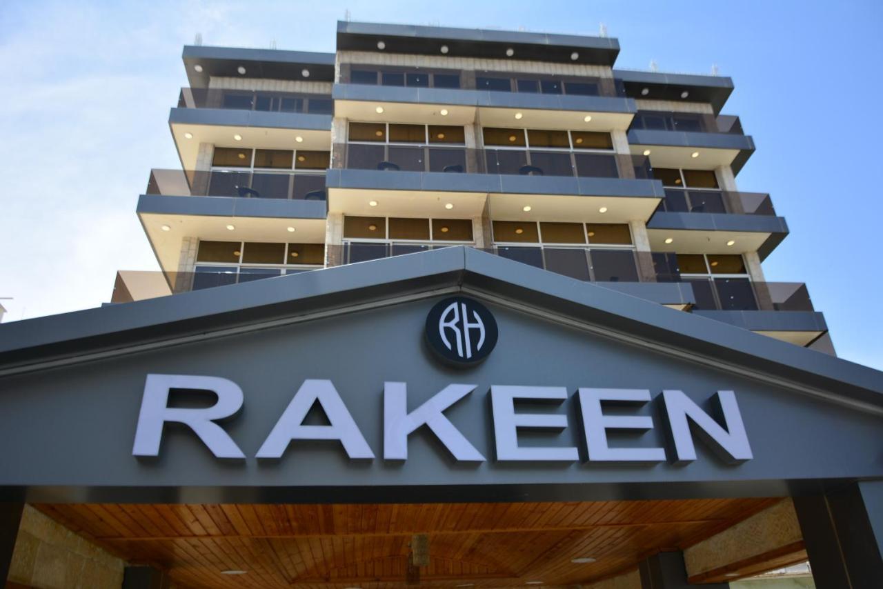 Rakeen Hotel Ammán Kültér fotó